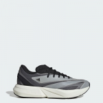 adidas Lightblaze - Suurus 45 (JS0913 )