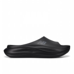 New Balance 650 - Suurus 45 (M6650332 Sussid)