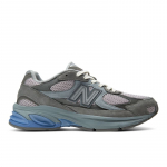 New Balance ABZORB 2010 - Suurus 45 (U201056U )