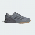 adidas treningowe Dropset 3 - Suurus 45 (ID8627 J&otilde;usaalijalatsid)