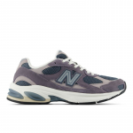 New Balance ABZORB 2010 - Suurus 45 (U20107PT )