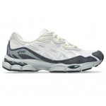 Asics Gel-NYC Cream/ White - Suurus 45 (1203A383-113 Vabaajajalatsid)