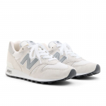 New Balance 1300 Made In USA Reflection - Suurus 45 (U1300WH New Balance jalatsid)