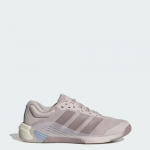 adidas Wmns treningowe Dropset 4 - Suurus 45 (JR4668 J&otilde;usaalijalatsid)