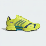 adidas Originals CLIMACOOL F50 - Suurus 45 (KI6020 Vabaajajalatsid)