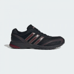 adidas Originals ADIZERO ADIOS OG - Suurus 45 (KI6181 Vabaajajalatsid)