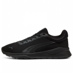 Puma Anzarun Vivid - Suurus 45 (40717702 Vabaajajalatsid)