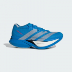 adidas adizero Prime X3 Strung - Suurus 45 (JQ0615 Jooksujalatsid)