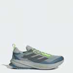adidas SUPERNOVA RISE ATR M RUNNING - Suurus 45 (JQ1328 Jooksujalatsid)