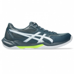 Asics Gel-Rocket 12 Granatowe - Suurus 45 (1071A116-404 J&otilde;usaalijalatsid)