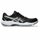 Asics Gel-Task 5  - Suurus 45 (1071A130-001 J&otilde;usaalijalatsid)