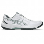 Asics Gel-Task 5 - Suurus 45 (1071A130-100 J&otilde;usaalijalatsid)