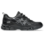 Asics Gel-NYC Utility Black/ Carbon - Suurus 45 (1203B226-001 Vabaajajalatsid)