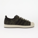 adidas Superstar II Core Black/ Utility Black/ Grey One - Suurus 45 (KK4686 Vabaajajalatsid)