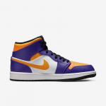 Air Jordan 1 Mid - Suurus 46 (DQ8426-517 Vabaajajalatsid)