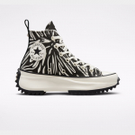 Converse Run Star Hike Hi - Suurus 46 (A03729C Converse jalatsid)