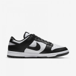 Nike Dunk Low Retro - Suurus 46 (DD1391-100 Vabaajajalatsid)