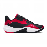 Under Armour Lockdown 7 Low - Suurus 46 (3027646-600 Korvpallijalatsid)