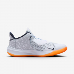 Nike Zoom Hyperspeed Court SE  - Suurus 46 (DJ4476-900 J&otilde;usaalijalatsid)