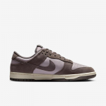 Nike Dunk Low Retro SE  - Suurus 46 (FQ8249-001 Vabaajajalatsid)
