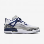 Jordan Spizike Low - Suurus 46 (FQ1759-140 Vabaajajalatsid)