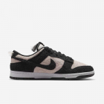 Nike Dunk Low Retro Se - Suurus 46 (IB2990-100 Vabaajajalatsid)