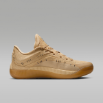 Jordan Zion 4 - Suurus 46 (FB1803-200 Korvpallijalatsid)