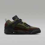 Jordan Spizike Low  - Suurus 46 (IH1782-200 Vabaajajalatsid)