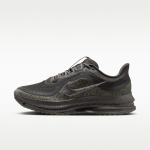 Nike Pegasus Premium SP - Suurus 46 (IM6000-264 Jooksujalatsid)