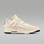 Jordan Spizike Low - Suurus 46 (IQ0303-133 Vabaajajalatsid)