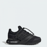 adidas Wmns ADIDAS X MOON BOOT ULTRABOOST 1.0 - Suurus 46 (JP7685 )