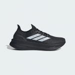 adidas Ultraboost 5 Strung - Suurus 46 (JQ2941 Jooksujalatsid)