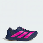 adidas Adizero Adios Pro 4 BMW Berlin Marathon 2025 - Suurus 46 (JR4946 Jooksujalatsid)