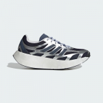 adidas Originals Adizero Aruku - Suurus 46 (JS3713 Vabaajajalatsid)
