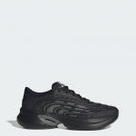 adidas CLIMACOOL SPW - Suurus 46 (HQ4989 )