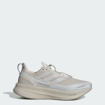 adidas do biegania Ultraboost 5 H.Koumori - Suurus 46 (JQ5387 Jooksujalatsid)