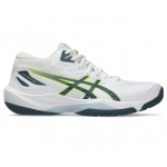 Asics Beyond FF MT 2 - Suurus 46 (1071A128-100 J&otilde;usaalijalatsid)