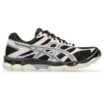 Asics Gel-Cumulus 16 Black Coffee/ Pure Silver - Suurus 46 (1203A733-202 Vabaajajalatsid)