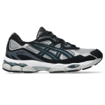 Asics Gel-NYC Gravel/ Raw Indigo - Suurus 46 (1203A739-023 Vabaajajalatsid)