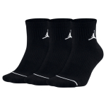 Air Jordan Jumpman High Intensity Dri-FIT Socks (3 pack) - Suurus 42/46 (SX5544-010 Sokid)
