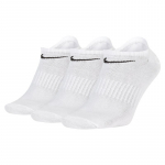 Nike Everyday Lightweight Training No-Show kojinės (3 poros) - Suurus 42/46 (SX7678-100 Sokid)