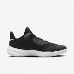 Nike Hyperspeed Court - Suurus 46 (CI2964-010 J&otilde;usaalijalatsid)