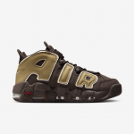 Nike Air More Uptempo '96 - Suurus 47 (FB8883-200 Vabaajajalatsid)