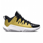 Under Armour Flow Breakthru 4 - Suurus 47 (3026641-001 Korvpallijalatsid)