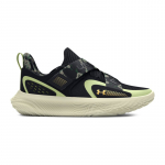 Under Armour Flow Futr X 4 Camo  - Suurus 47 (3027772-001 Korvpallijalatsid)