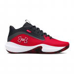 Under Armour Lockdown 7 - Suurus 47 (3028512-600 Korvpallijalatsid)
