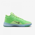 Nike LeBron NXXT Genisus  - Suurus 47 (HF0712-700 Korvpallijalatsid)