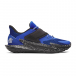 Under Armour Curry Fox 2 "Lexington" - Suurus 47 (6001646-400 Korvpallijalatsid)