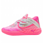 Puma MB.05 x LaMelo Ball "World Tour" - Suurus 47 (31212901 )
