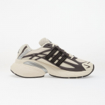 adidas Adistar XLG 2.0 Grey Strata/ Core Black/ Off White 46 - Suurus 47 (KJ7895 Vabaajajalatsid)